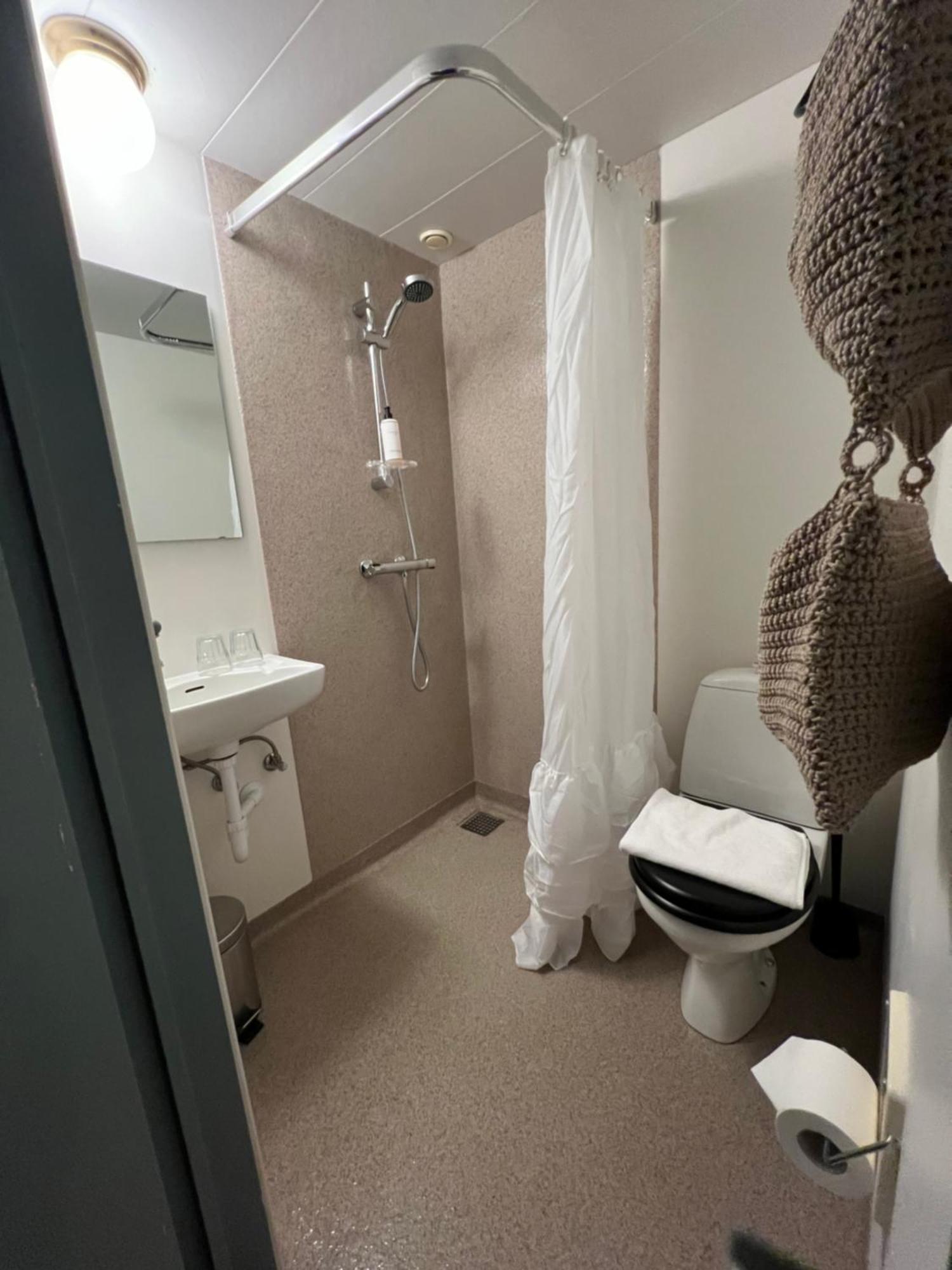Hotel Gothafoss Fossholl Godafoss Extérieur photo